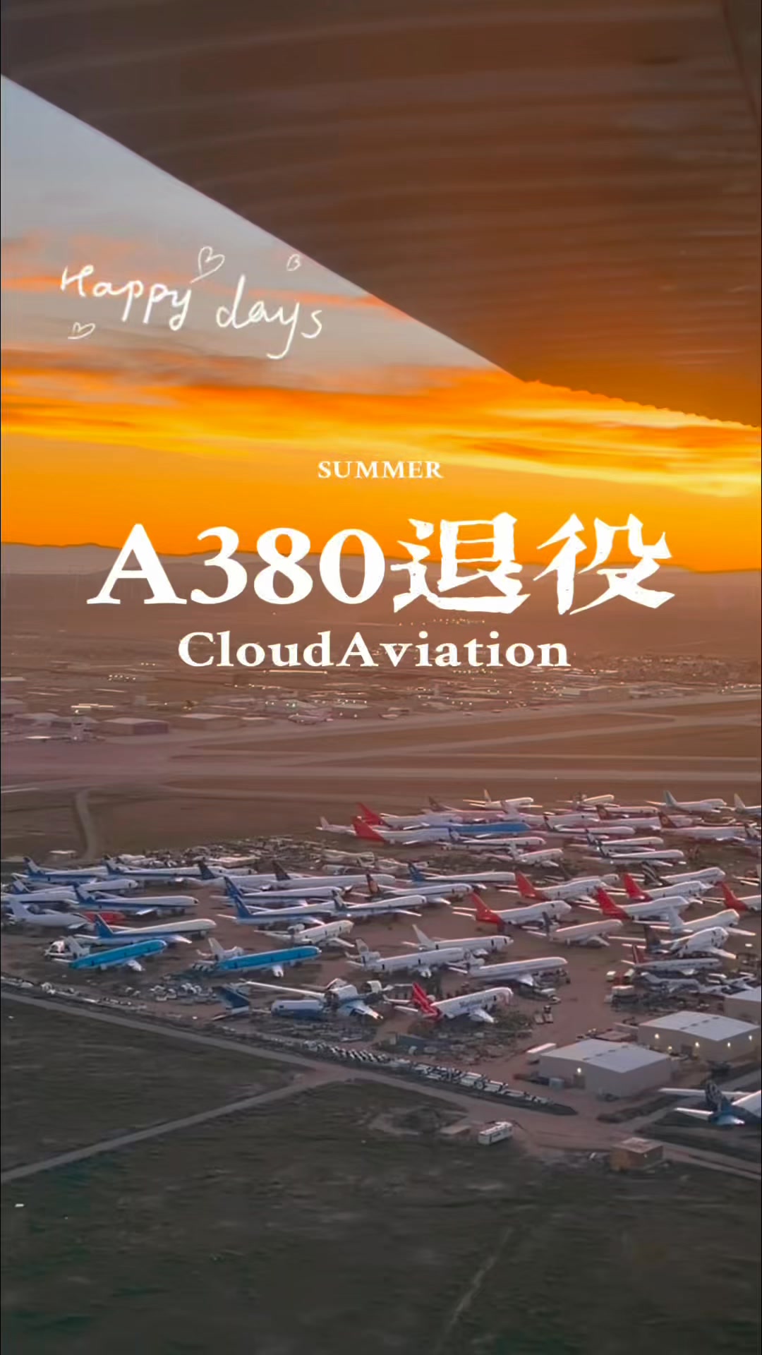 Flight training over the Mojave Desert