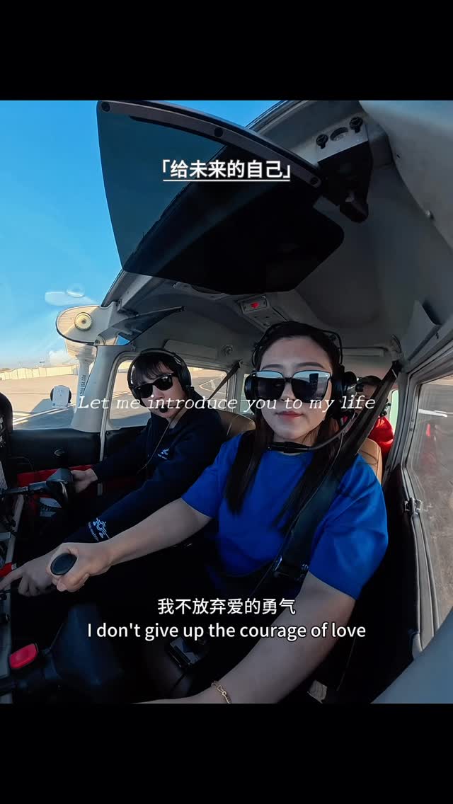 Learning to fly at Cloud Aviation
